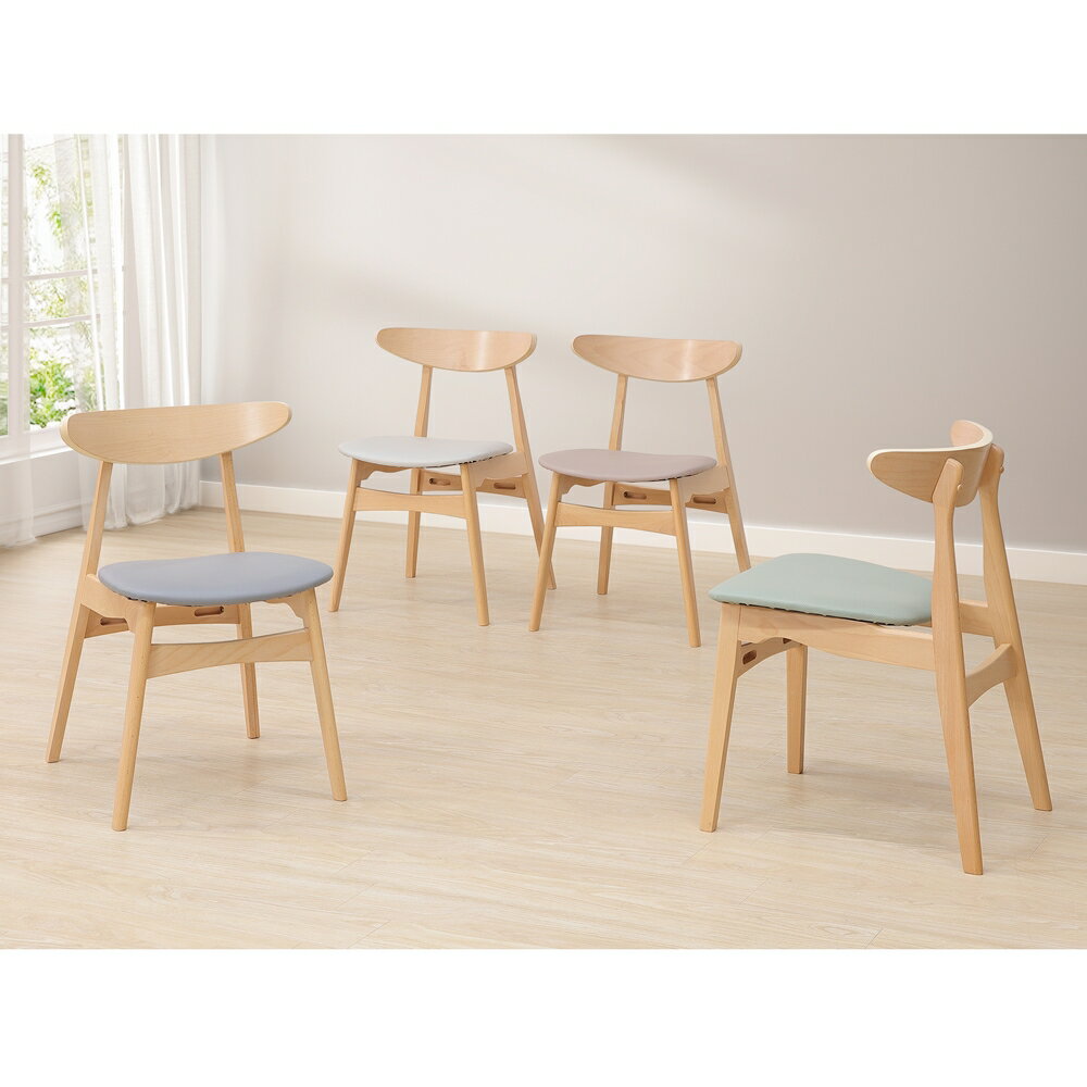 【直人木業】RUNA原木色山毛櫸實木餐椅(五色可選)｜休閒空間｜APP結帳再賺4%點數#質感好宅生活