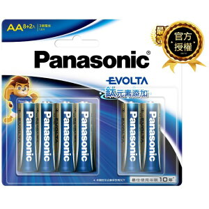 Panasonic 國際牌 Evolta 鈦元素 電池 3號 AA (8+2入) /卡