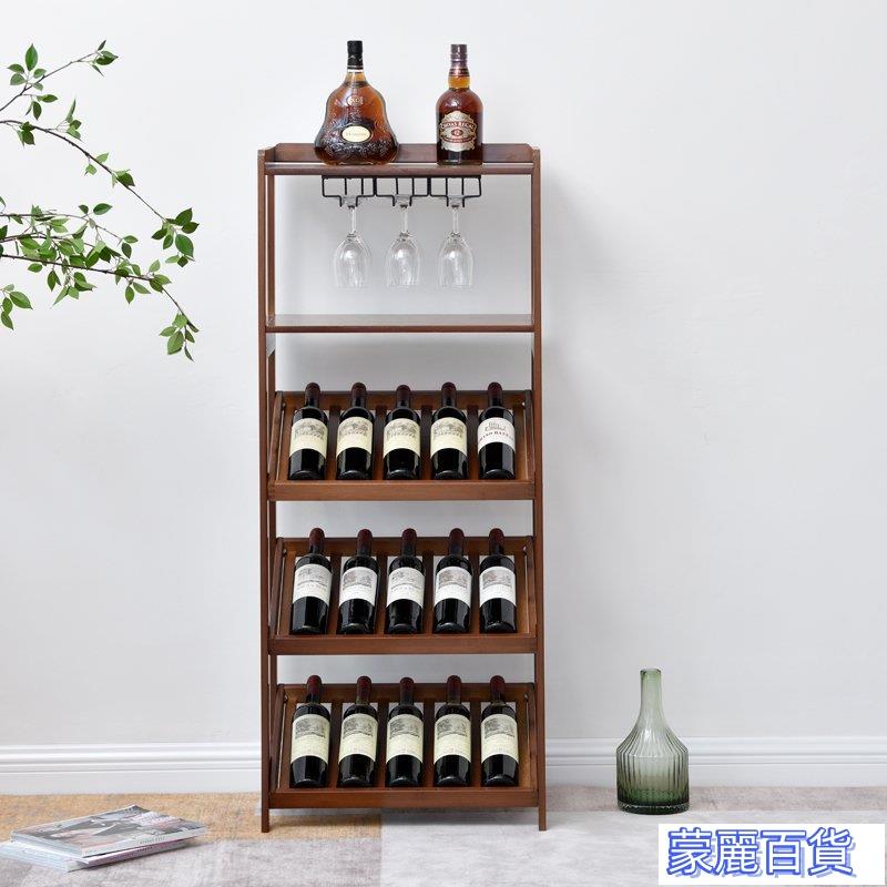 附發票 【0225HH】聆聽歐式酒架酒吧落地酒櫃葡萄酒紅酒實木收納展示架置物架酒盃架