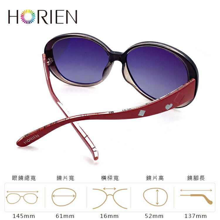 HORIEN海儷恩 星辰楓葉紅淑女偏光太陽眼鏡 抗UV400 (HN 1215 C01) 7