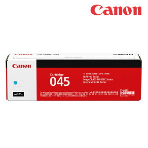 CANON CRG-045M 原廠紅色碳粉匣
