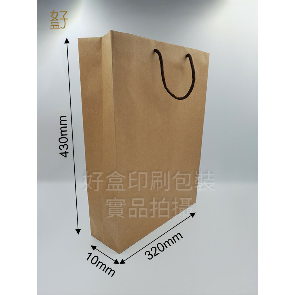 牛皮紙袋/32x10x43公分/牛皮紙手提袋/現貨供應/型號D-16118/◤ 好盒 ◢