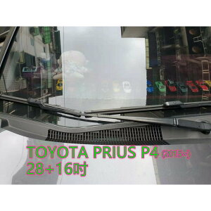 TOYOTA PRIUS P4 (2015~) 28+16吋 雨刷 原廠對應雨刷 汽車雨刷 耐磨 靜音 專車專用 撥水矽膠
