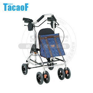 【TacaoF】步行輔助助行器F型 R186