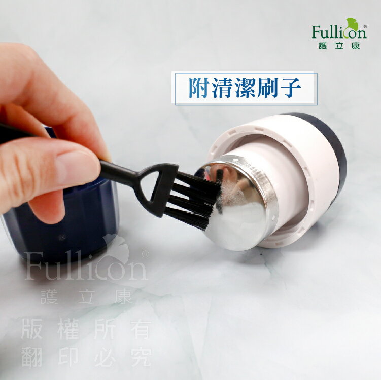 現貨 3合1金屬切/磨藥器 磨藥粉 切藥 藥物收納 【護立康】 5