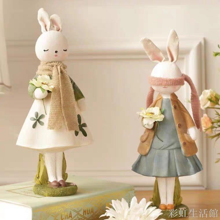 兔子擺件生日禮物女生送閨蜜姐妹有意義裝飾品臥室少女高顏值擺件