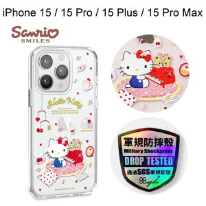 【apbs】三麗鷗輕薄軍規防摔水晶彩鑽手機殼 [鋼琴凱蒂] iPhone 15 / 15 Pro / 15 Plus / 15 Pro Max