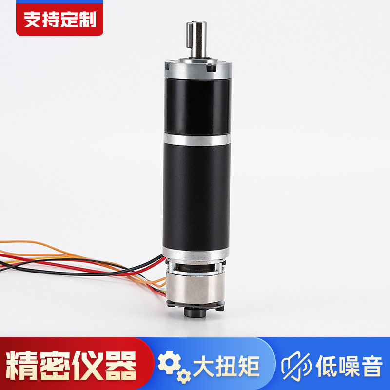 {公司貨 最低價}批發行星42mm減速電機帶剎車帶編碼器12V24V直流減速電機馬達 1