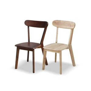 【免運】美雅閣| 北歐小戶型家用路易斯椅現代簡約路易斯椅咖啡廳全實木路易斯椅