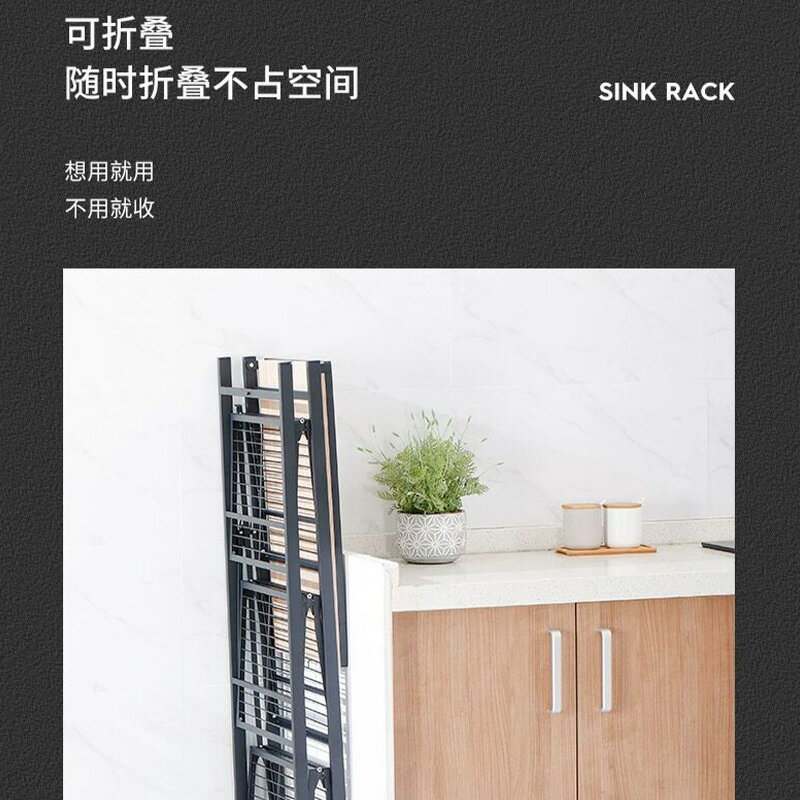 免運 收納袋 置物架 小物整理 居家整理 定製可折疊多層置物架廚房儲物架水果蔬菜可移動免安裝收納架