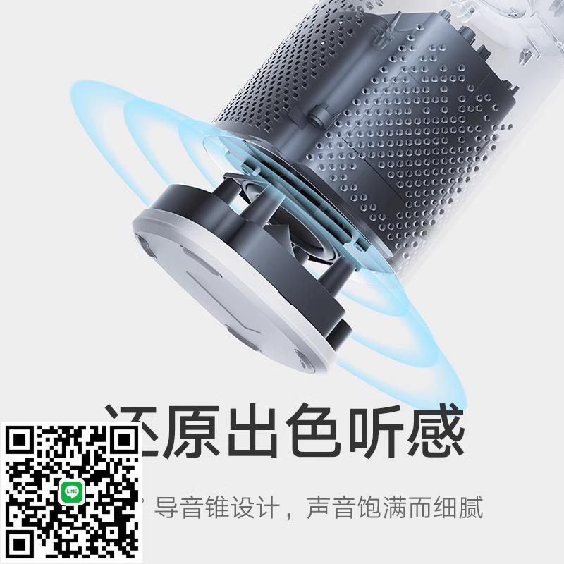 小米小愛音箱Play智慧音箱小愛同學家用音響智慧語音控智