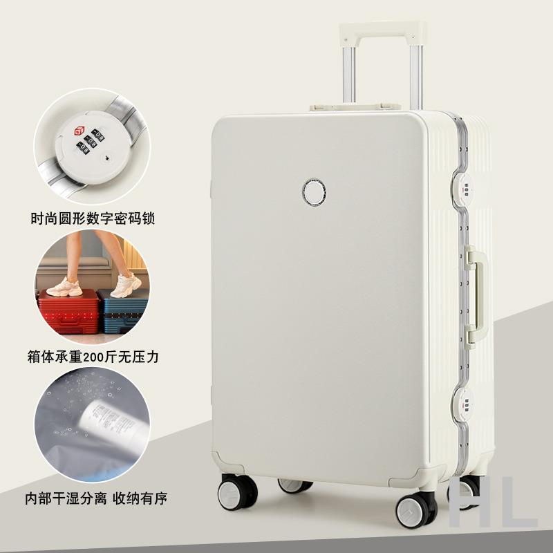 HL 行李箱女2023新款高階結實耐用拉桿箱雙封閉內襯旅行箱學生登機箱
