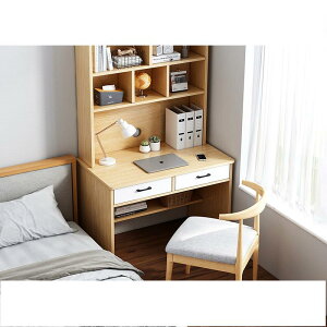 書桌書架一體小戶型臺式電腦桌簡約家用學生書柜臥室學習寫字桌子