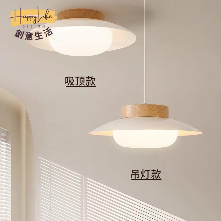 特惠/優選 免運 附發票 吊燈 名宿吊燈 家用吊燈 110v吊燈 餐廳吊燈 奶油風餐廳吊燈日式原木風餐桌燈中古侘寂風民宿飯廳圓桌吧臺吊燈
