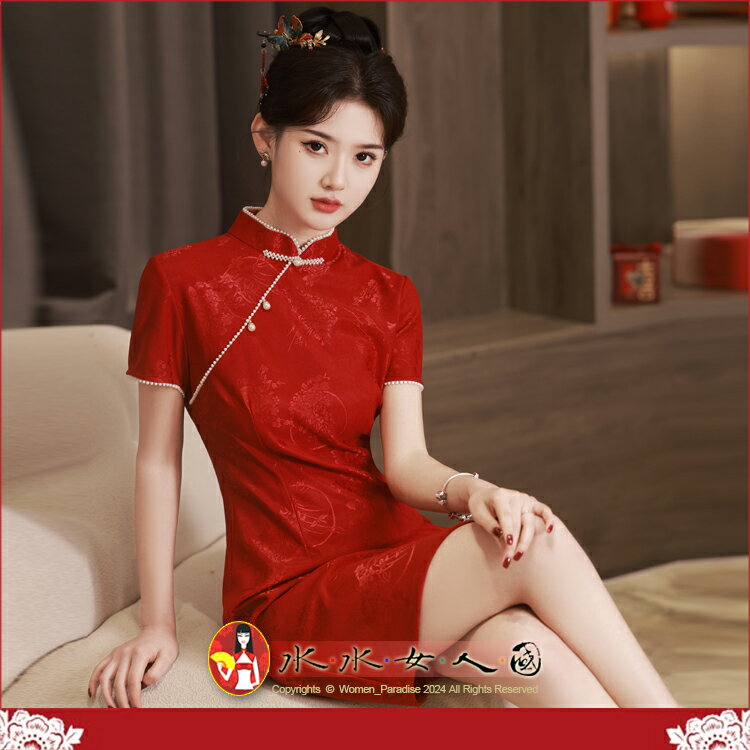 紅色蕾絲前開叉短款旗袍春夏改良少女中國風新中式新娘敬酒服訂婚禮服優雅氣質女連衣裙洋裝-喜韻-水水女人國
