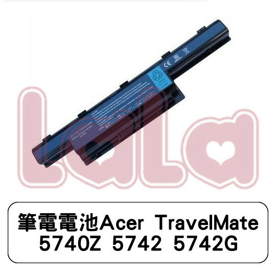 筆電電池Acer TravelMate 5740Z 5742 5742G
