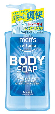 日本 Kose 高絲 Softymo 超酷涼爽快潔淨沐浴乳 550ml
