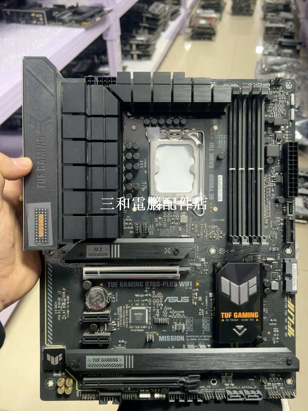華碩 TUF GAMING B760-PLUS WIFI 主機板 D5 插槽 實物拍攝 質量保障 國際大牌 當天發貨 遊戲玩家首選
