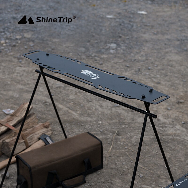 山趣戶外三角置物架板便攜式戰術板露營摺疊野炊收納架野餐餐具架