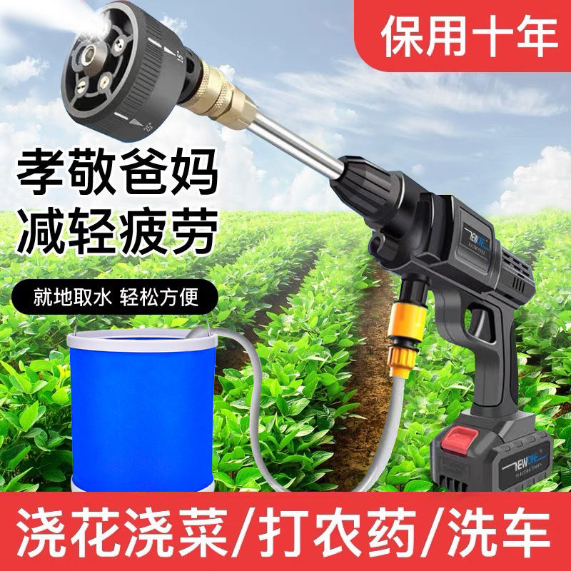【現貨】德國進口德國電動噴霧器打藥機農藥噴灑消毒神器充電高壓無線鋰電【博野五金】