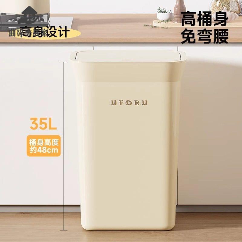 免運 垃圾桶 垃圾箱 優勤廚房垃圾桶落地式帶蓋家用2025新款廚餘專用大號大容量衛生桶 八折減免 特價出 可開的票sysw