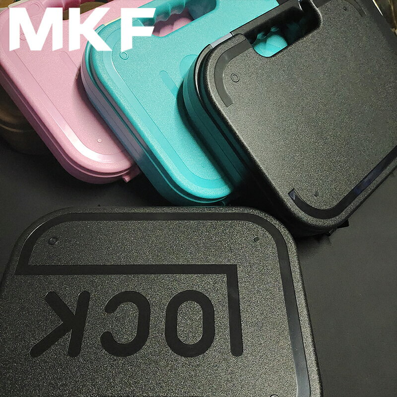 戰術GLOCK塑膠工具箱格洛克收納箱子雞蛋海綿戰術手提保護抗摔箱