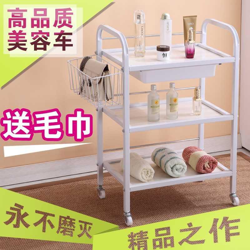 美容推車特價清倉美容院小推車專用美發工具車理發店燙染推