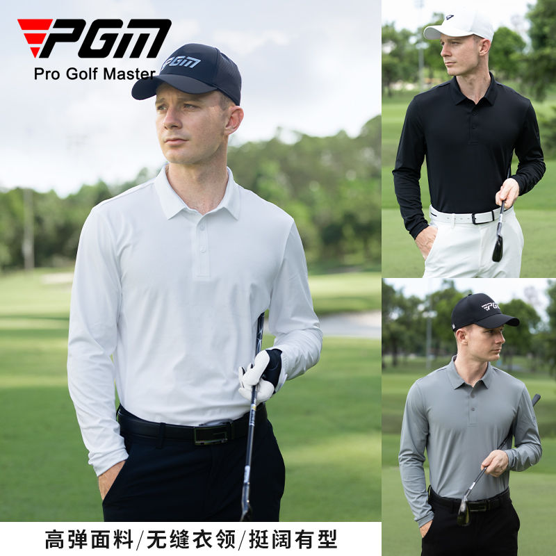 PGM 高爾夫男裝秋冬季長袖polo衫24新款彈力運動球服無縫翻領上衣