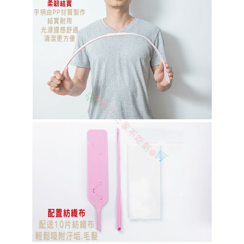 長柄隙縫刷 清潔布 紗網 抹布 髒汙 去汙 窗戶 軟毛 床刷 床單 滾筒 粘毛器 衣服 粘塵刷 除塵撣 風扇 清理 居家 4