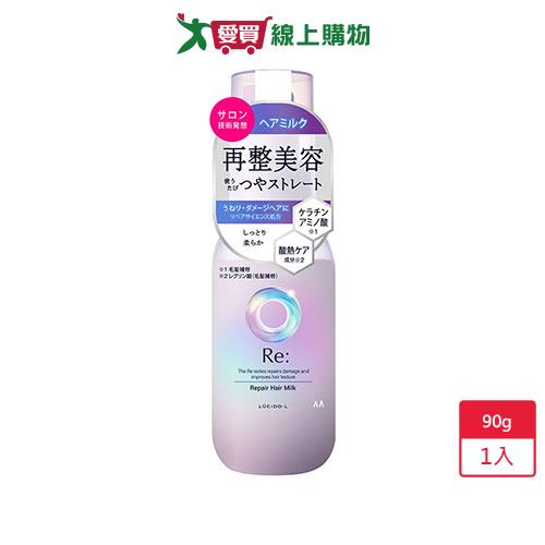 樂絲朵-L酸熱瞬活髮乳90g【愛買】
