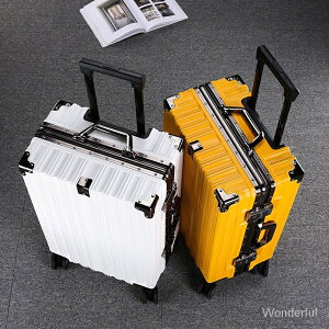 復古萬象輪鋁框拉桿箱行李登機箱男女26寸24寸大容量