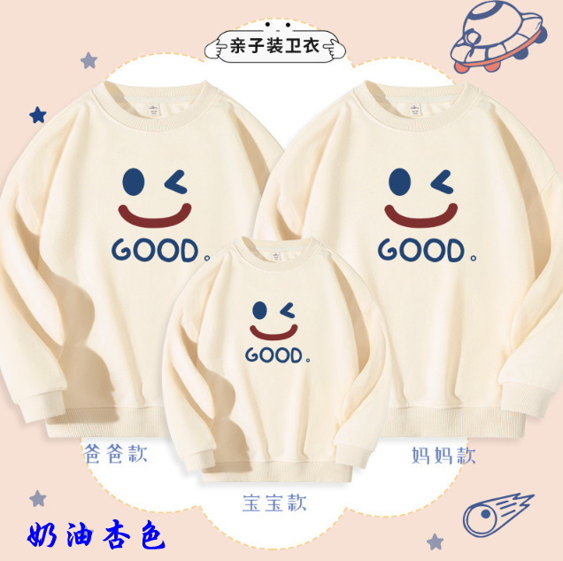 親子裝 長袖T恤 笑臉good 純棉T恤 親子T恤 情侶裝 全家福 團體服 一家三口 一家四口 班服 櫻桃嚴選