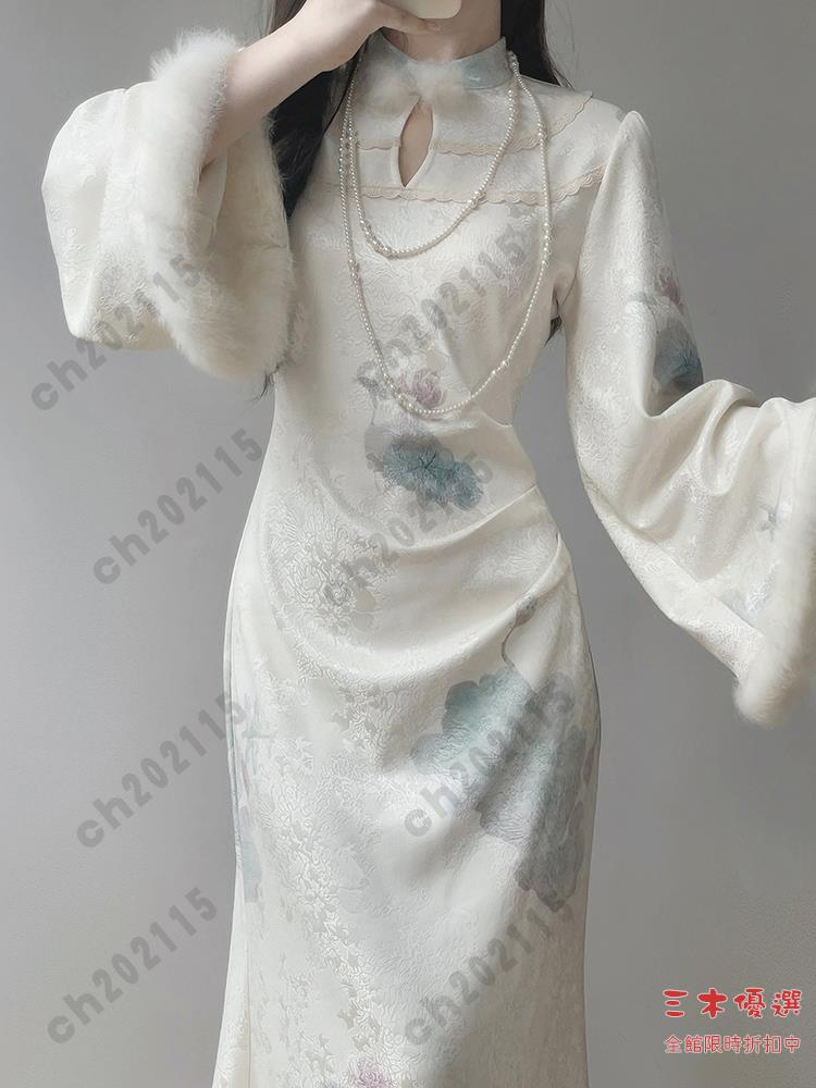 旗袍 秋冬洋裝 古風 尾牙禮服 汀玥苓原創旗袍新款國風改良新中式女秋冬修身魚尾連衣裙加絨長袖洋裝