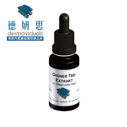專品藥局 德妍思 DMS 綠茶萃取液-20ml (台灣德妍思授權實體藥局)【2010804】
