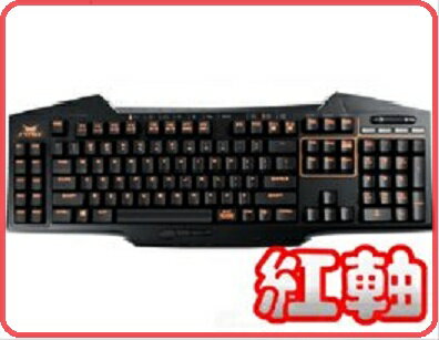 <br/><br/>  ASUS Strix Tactic Pro-R 全Cherry MX 鍵軸機械式電競鍵盤/紅軸中文<br/><br/>