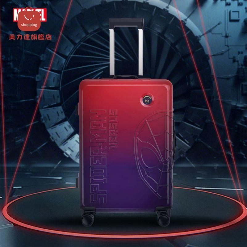 行李箱 旅行箱 拉杆箱 清倉漫威24寸行李箱學生拉桿箱20寸登機箱拉鏈箱清倉美隊蜘蛛俠 八折減免 特價出 可開發票