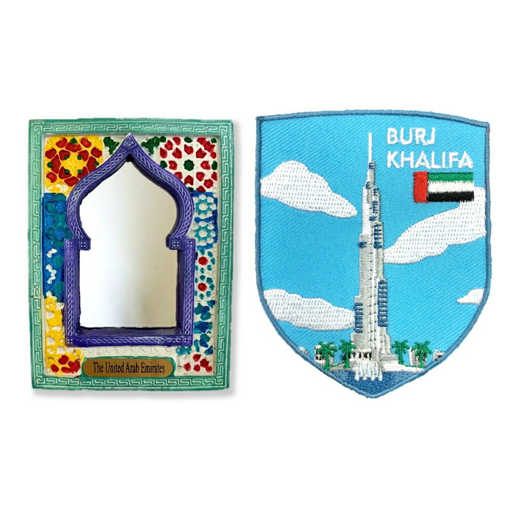 阿聯酋鏡子冰箱磁貼+UAE 杜拜 哈利法塔貼章【2件組】特色地標 3D立體 冰箱貼 中東風格 創意貼 冰箱磁鐵