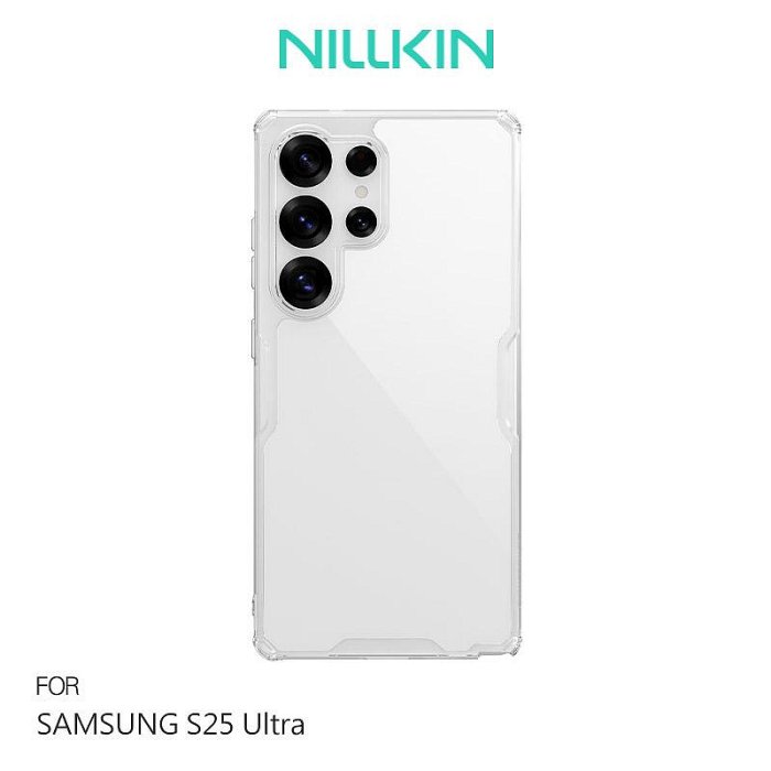 NILLKIN SAMSUNG 三星 Galaxy S25 Ultra 本色 Pro 保護套 保護殼 四角氣囊 防摔