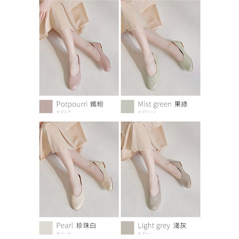 BONJOUR☆MIT全真皮零著感平底便鞋skin shoes【ZB0501】8色 5