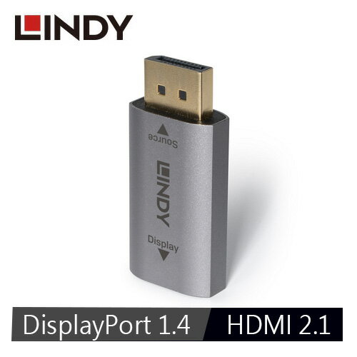 【LINDY 林帝】主動式DisplayPort 1.4 to HDMI 2.1 8K 41095【三井3C】