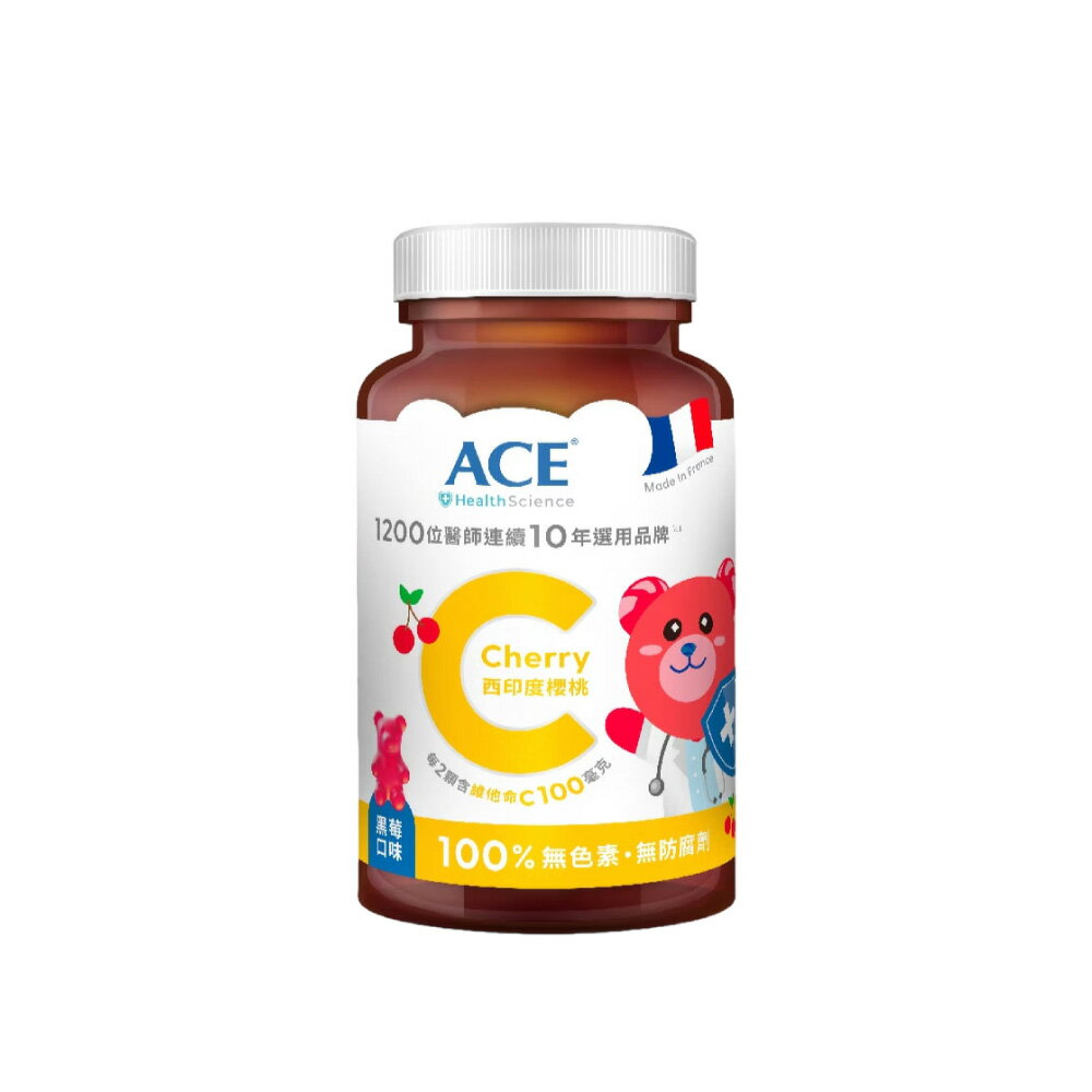 ACE SCIENCE 機能Q 西印度櫻桃C軟糖
