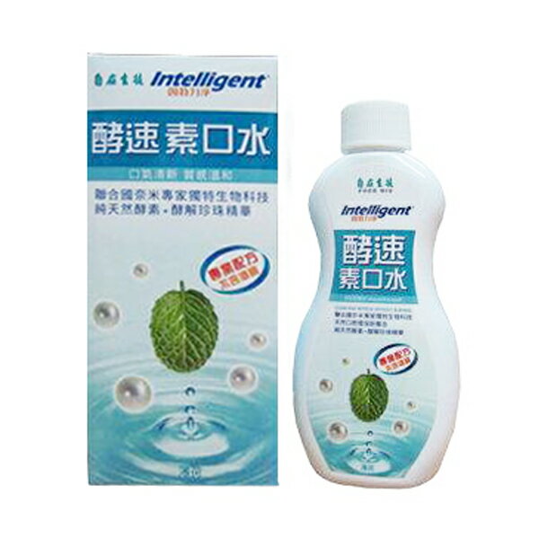 專品藥局 因特力淨 Intelligent 酵速素口水(薄荷)-180ml (實體簽約店面)【2002149】