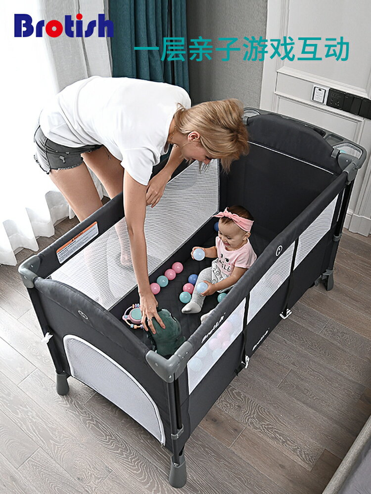 嬰兒床 拼接大床 可移動bb多功能便攜式折疊新生兒寶寶床邊床搖籃床 快速出貨