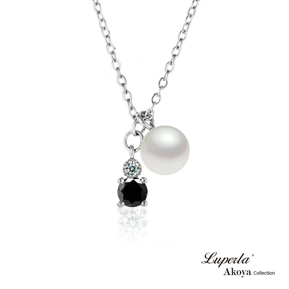 大東山珠寶 Akoya日本海水珍珠項鍊 生命靈數8號 黑色 幸運項鍊