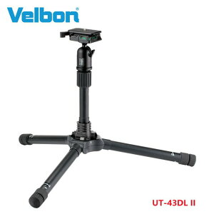 Velbon Ultrek 43DL II 偏心管反折式腳架組(含雲台)載重3kg 專利偏心管及腳管控制鎖