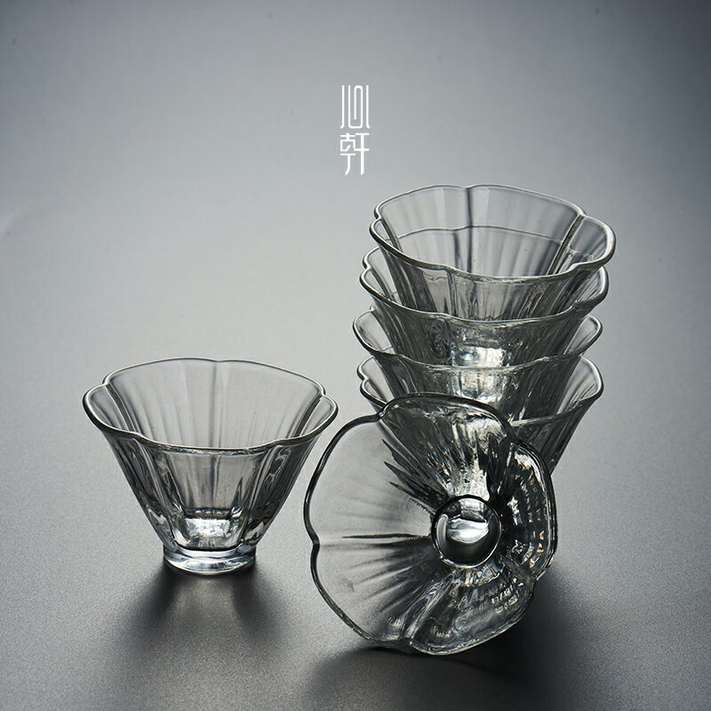 日式錘紋玻璃品茗杯水晶透明耐熱茶杯功夫茶具個人酒杯小茶杯斗笠