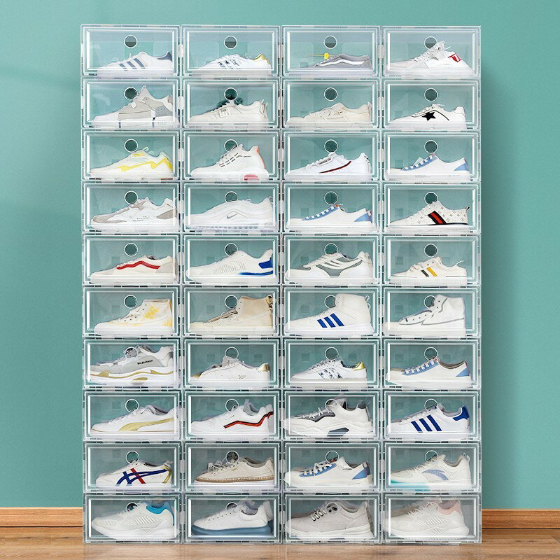 20個裝加厚鞋盒收納盒透明抽屜式鞋子神器省空間塑料鞋柜抽拉式