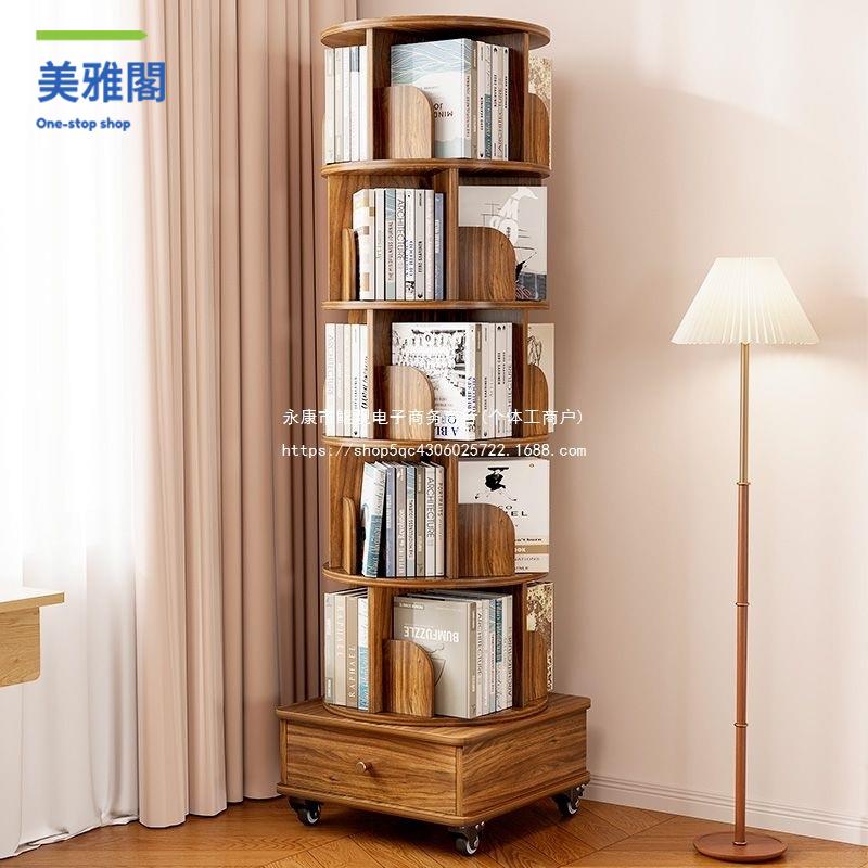現貨下殺 旋轉書架 書架 旋轉書架360落地客廳收納置物架家用帶輪移動學生繪本架書櫃 廠家直供wy15