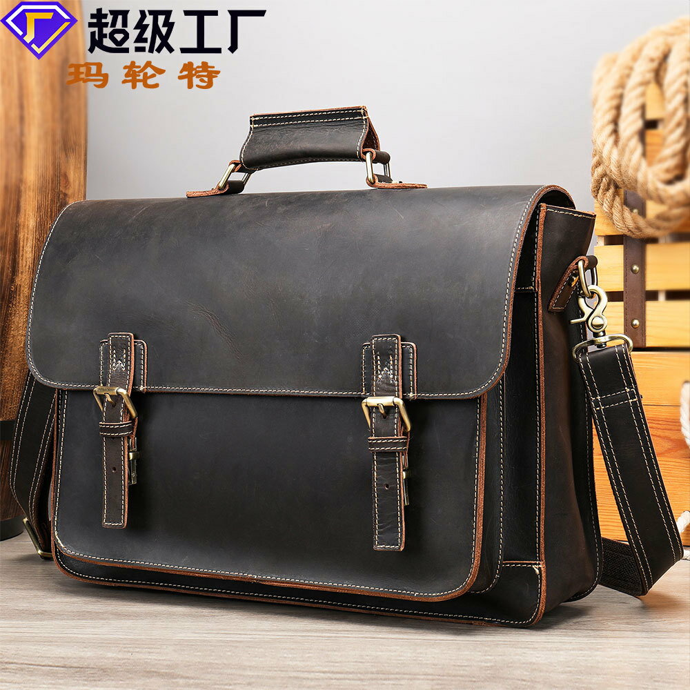 瑪輪特公文包復古男士瘋馬牛皮郵差包真皮15.6寸手提電腦公務包男