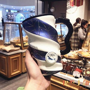 馬克杯陶瓷咖啡杯子帶蓋勺韓版家用水杯【倪醬小舖】